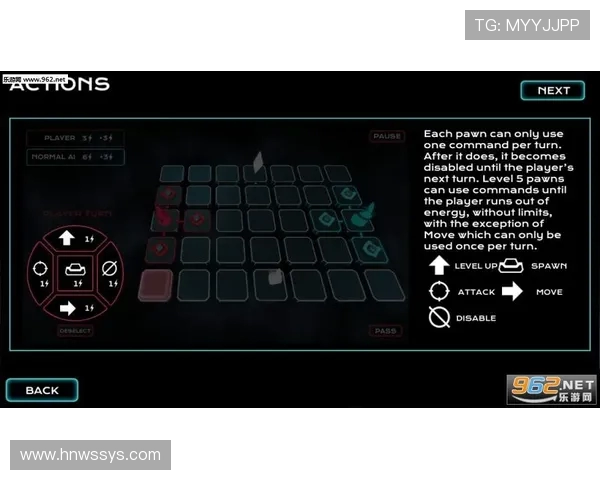 赛后分析：BLG与IG对决中的战术博弈与策略思考