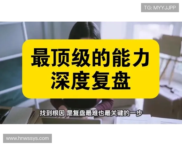 南京攀岩队在世界街舞大赛中的个人能力表现深度点评与分析